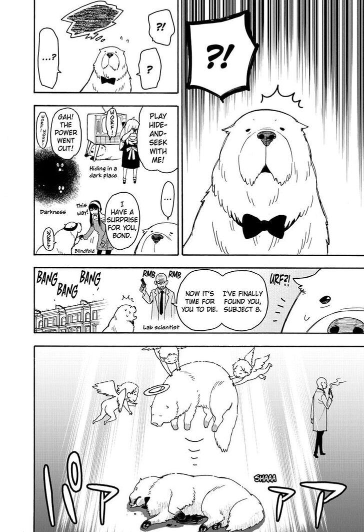Spy x Family, Chapter 40 image 03
